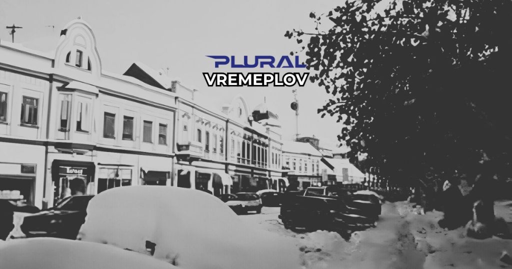 brčko savez komunista