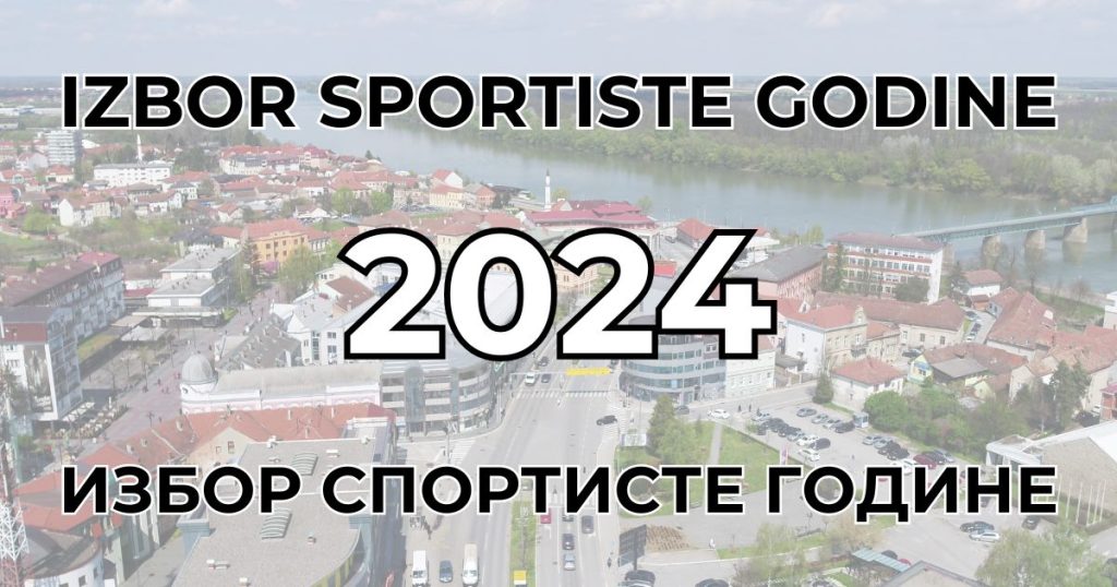 Brčko: Upitnik za prijedlog najuspješnijih sportista i kolektiva u 2024. godini izbor sportiste