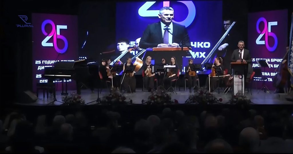 Obilježena 25. godišnjica: Brčko distrikt stabilno područje brčko distrikt 25