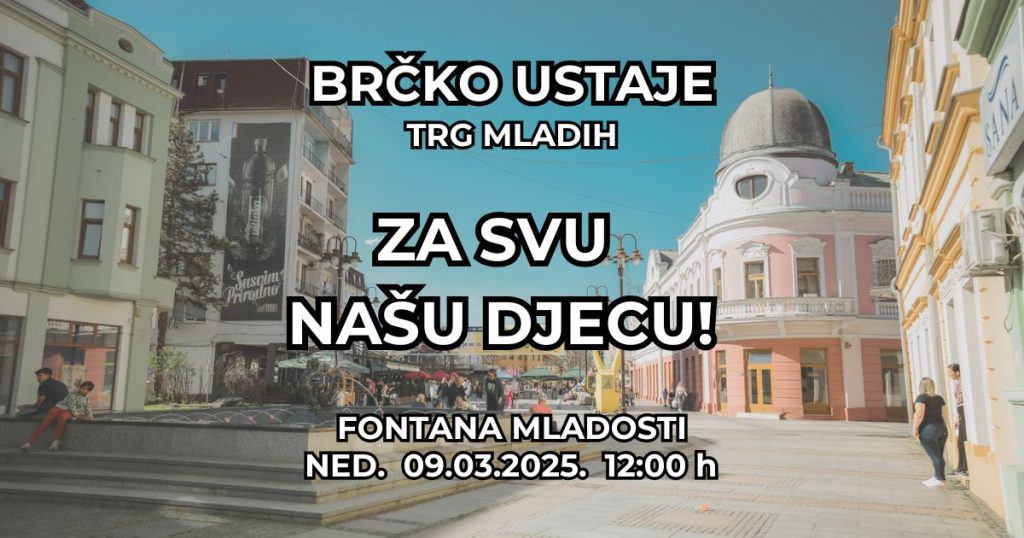 brčko ustaje promo plakat