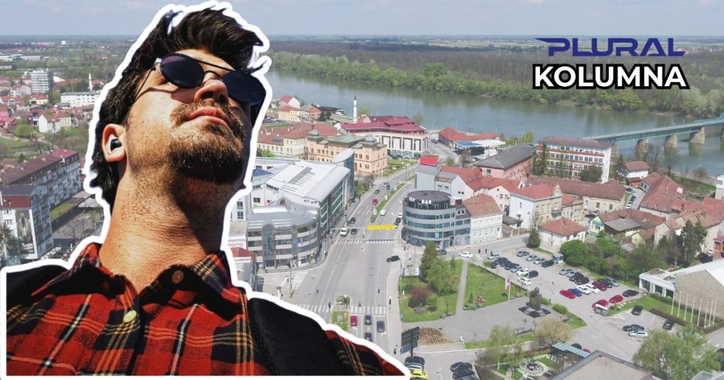 Anarhija sitnih koraka: Ogledala koja šute edo ogledala