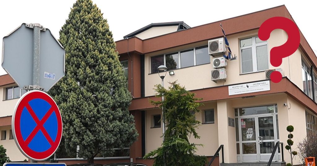 Brčko ograničava pristup informacijama: Cenzura kroz zakon? pristup informacijama