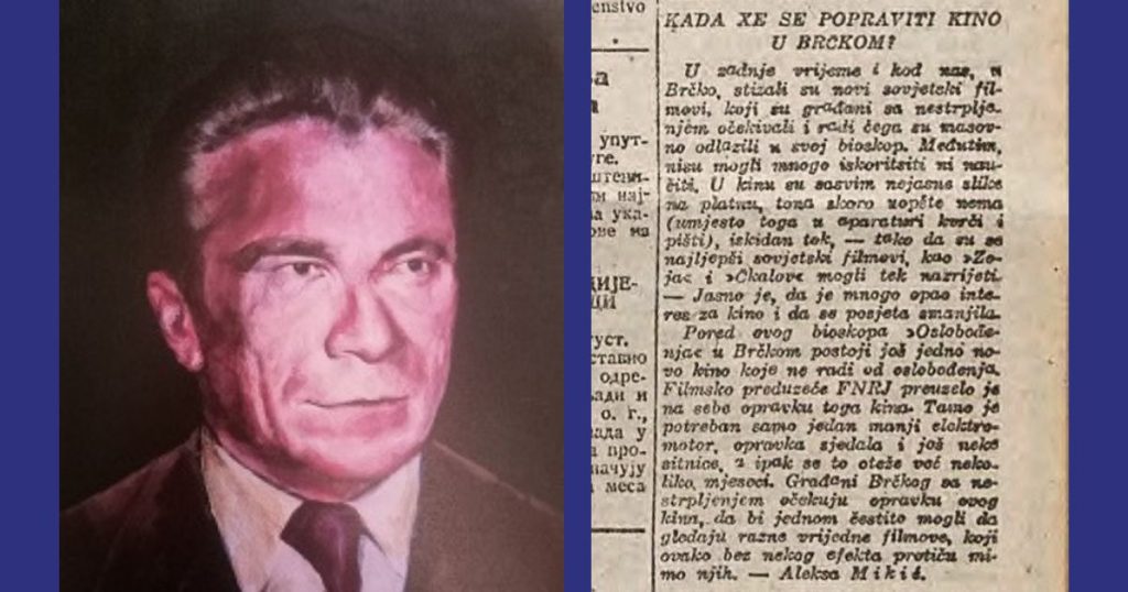 aleksa mikić kino